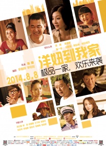 欧美成人a大片